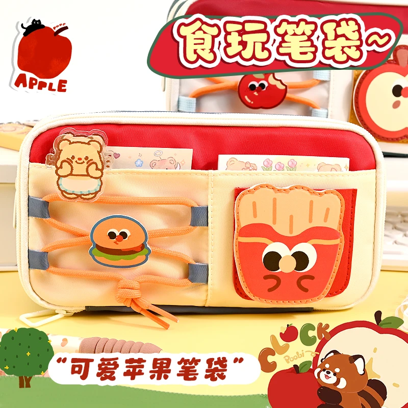 苹果食玩笔袋高颜值学生女孩大容量文具盒化妆刷收纳包小众铅笔盒