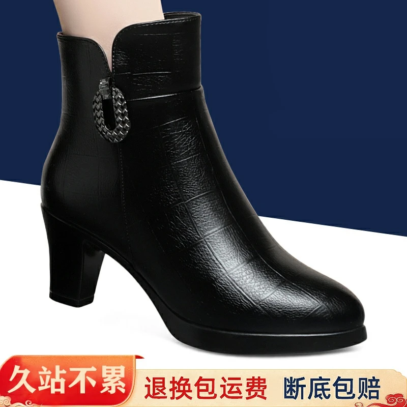 久站不累秋冬女新款妈妈靴高跟短靴防水台短筒粗跟中跟皮靴
