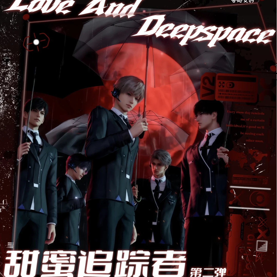 【平拆+玩法】【GOOD谷地文创】恋与深空甜蜜追踪者系列第二弹相卡