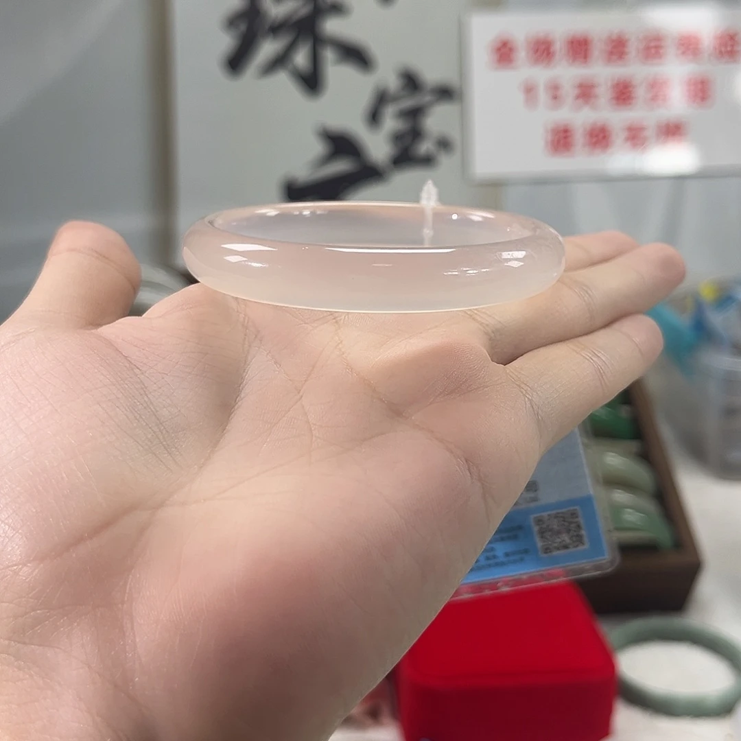 手镯玛瑙/玉髓未镶嵌