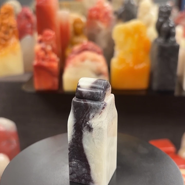 昌化石印石寿山石