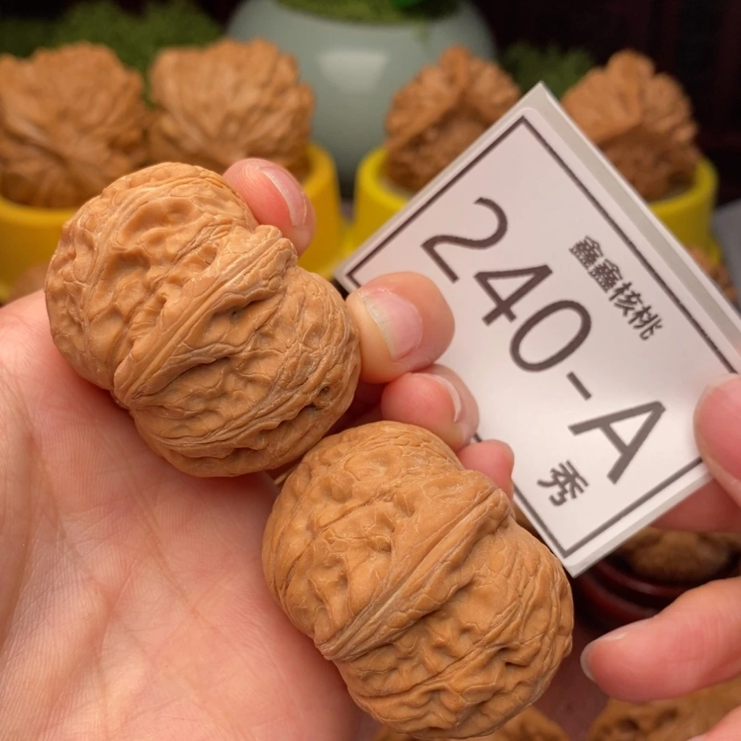 文玩核桃把件元宝42