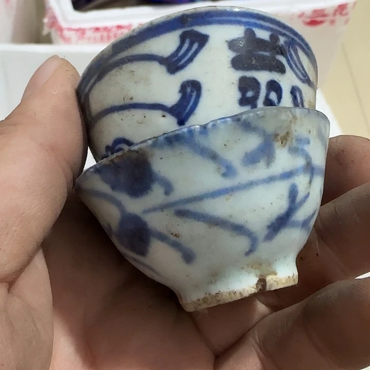 冬***阳扇子共和国哈哈哈哈哈哈哈哈哈哈