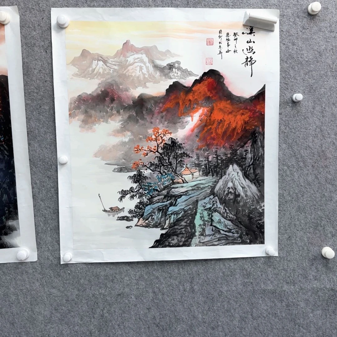 书法书法作品多次