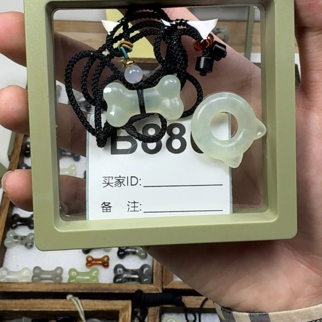 蛇纹石玉吊坠未镶嵌Y**m