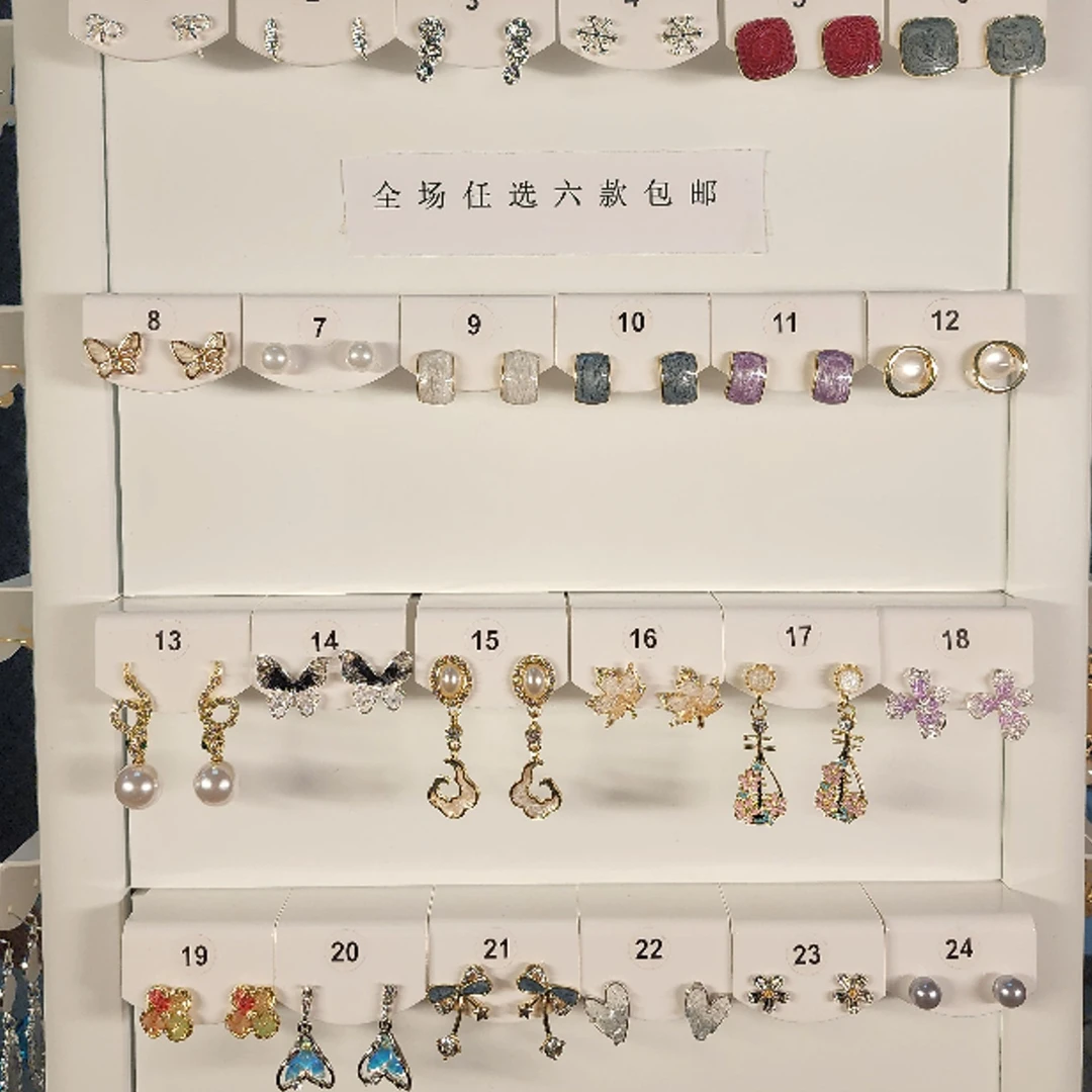 锌合金耳饰 2025新款铁合金耳饰轻奢耳钉小众高级感925