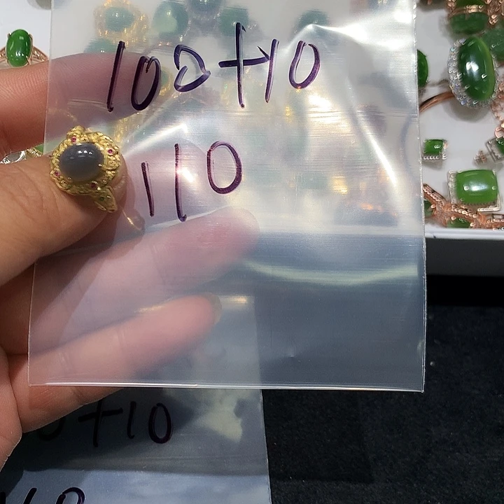 和田玉（糖玉）银S925镶嵌颈饰边*七