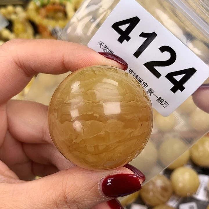 蜜蜡未镶嵌珠宝奇石42.8