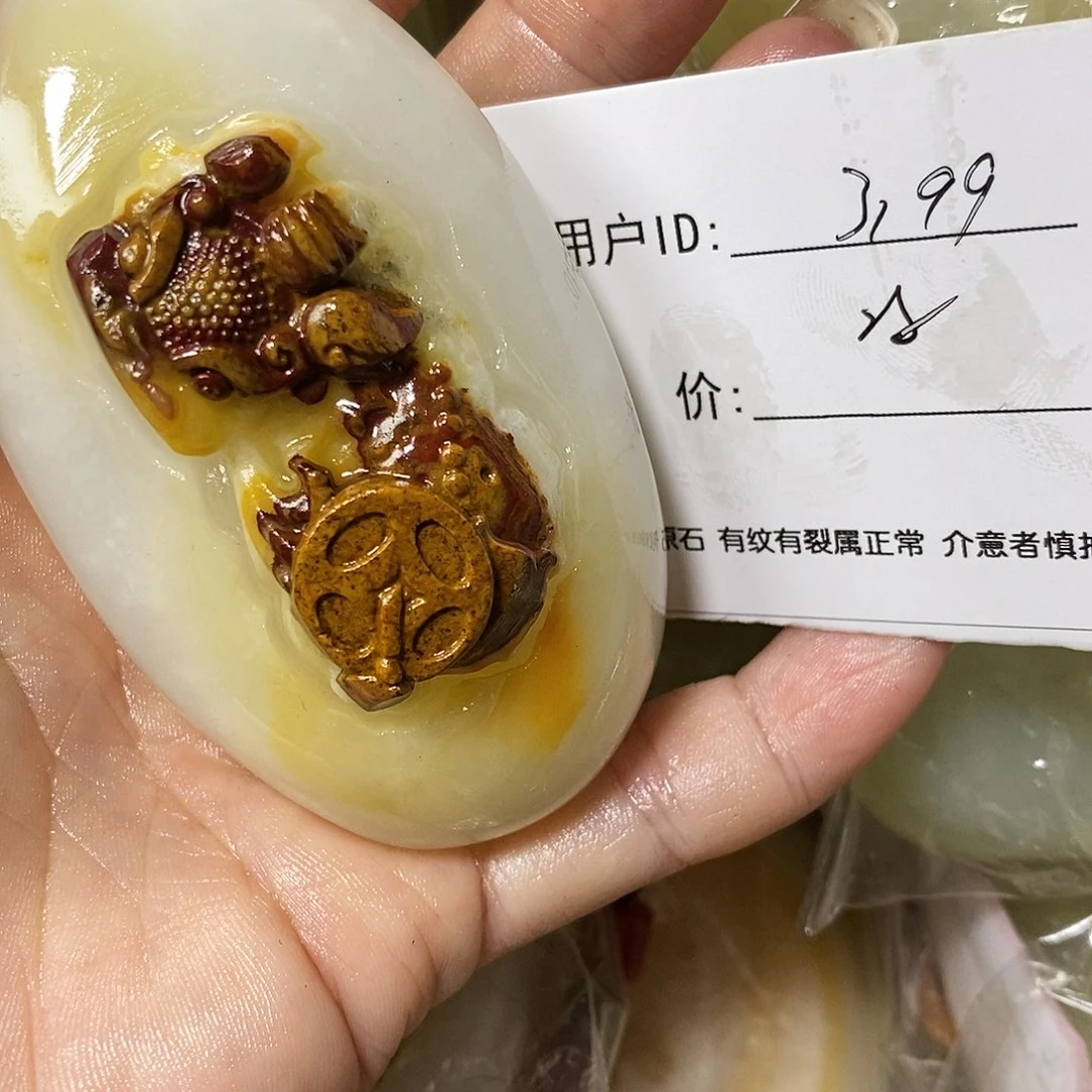 石材用****9古青石手把件