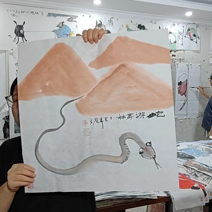 竖款50*50CM，无装裱，蛇