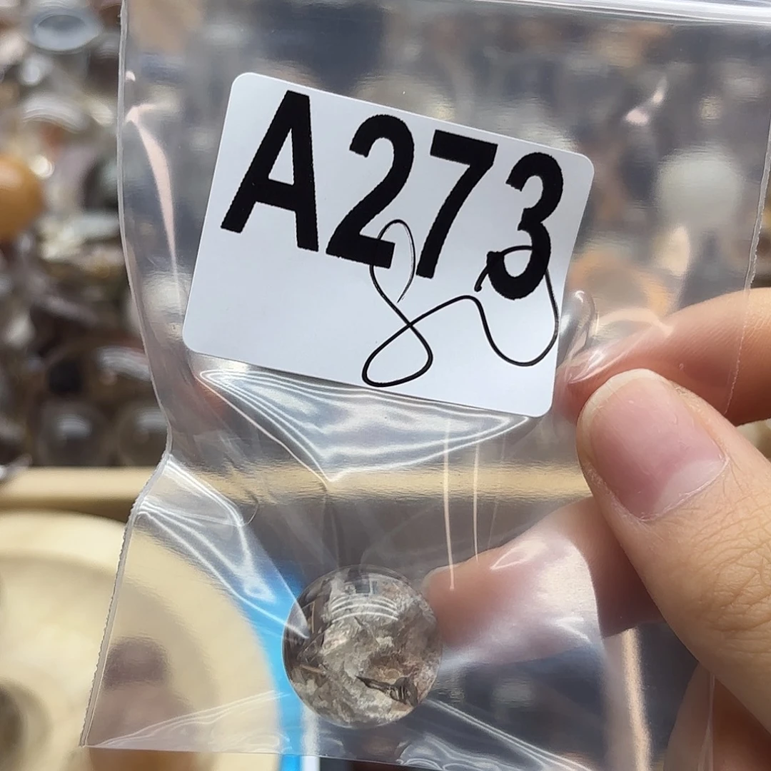 糯****紫晶未镶嵌珠宝半成品273