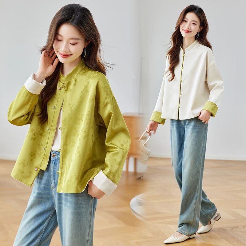 新中式国风两面穿外套女春秋装2025新款欧货慵懒风时尚休闲上衣潮