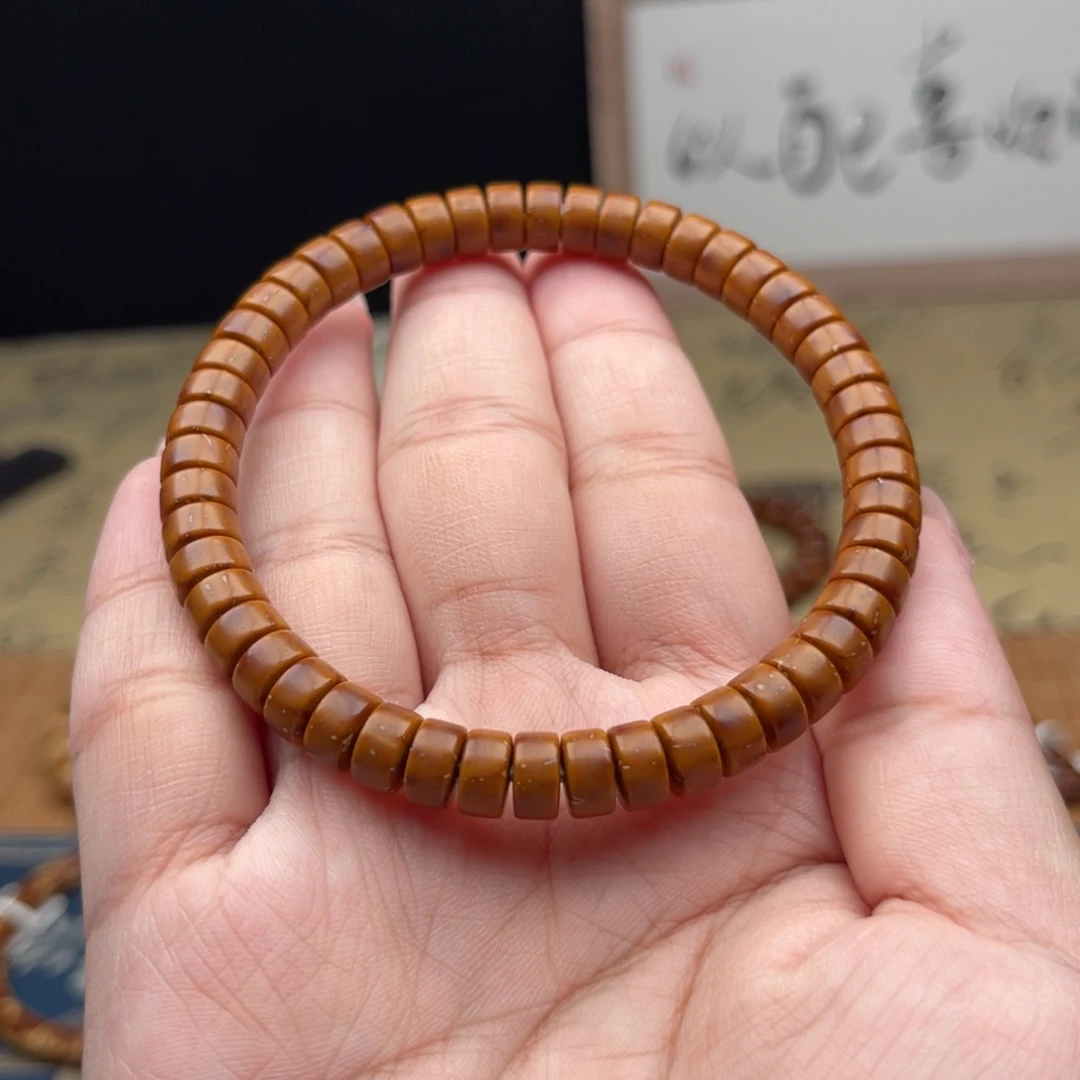 手串紫金鼠7.5✖️4纯肉药片