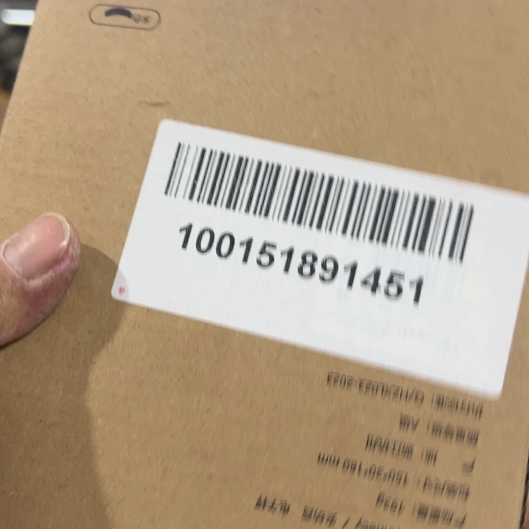 京仓好物推荐分享