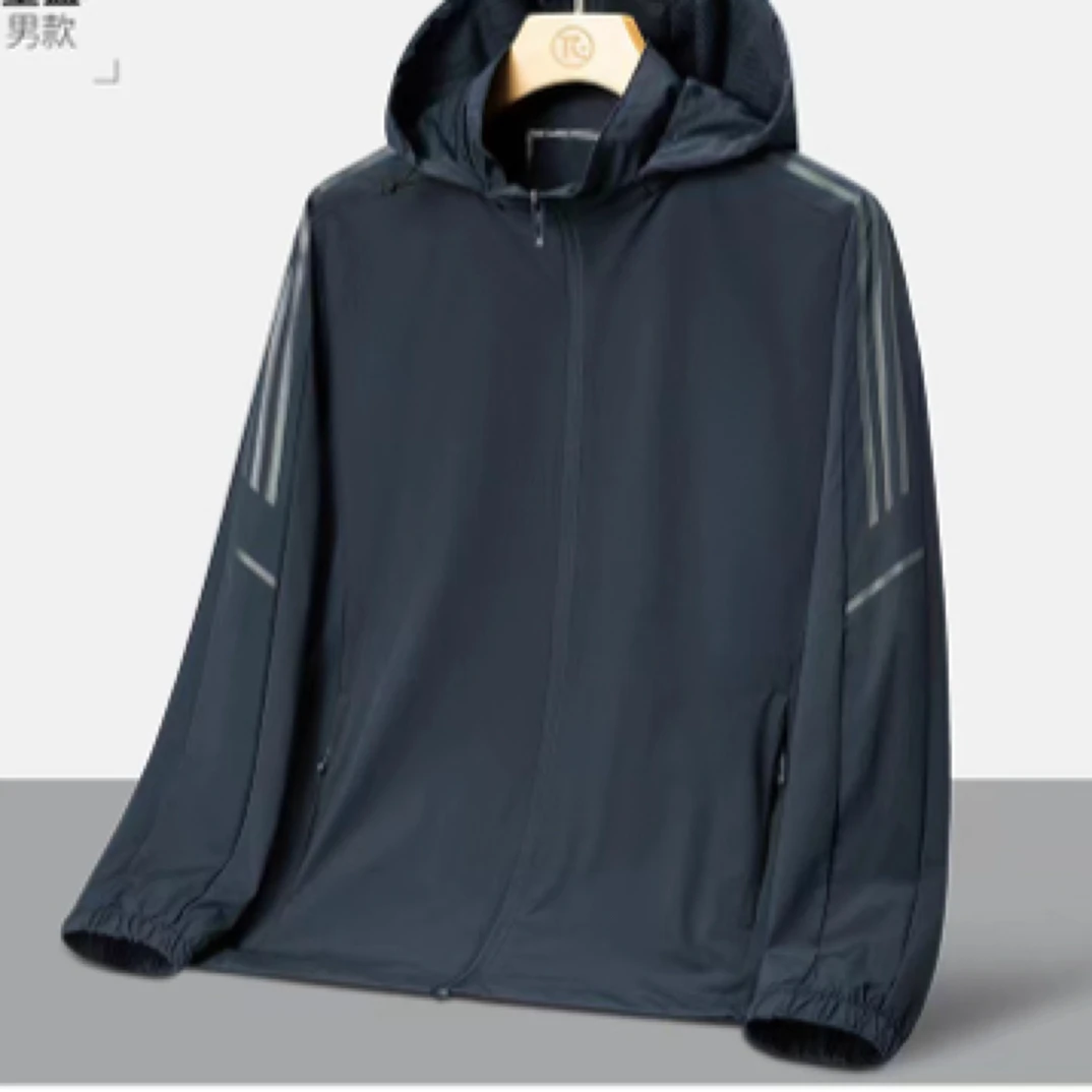 8628春夏款速干四面弹休闲开衫