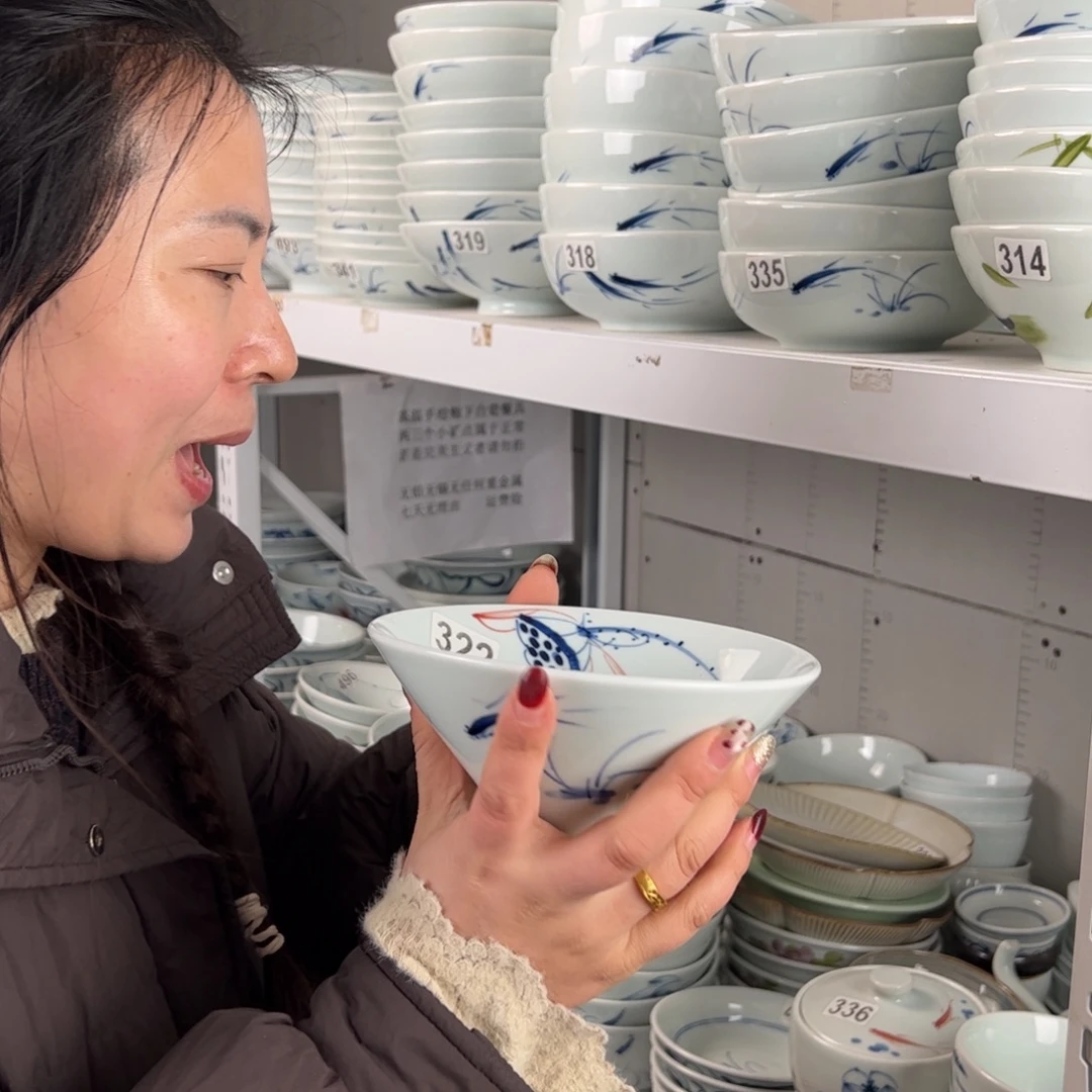 微瑕手绘画鱼6寸斗笠碗（单只装）