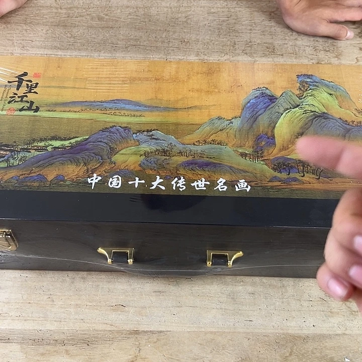 山也造物甄选高端茶器