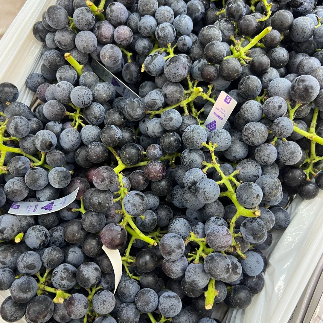 【一斤】纯甜蓝莓葡萄云南省