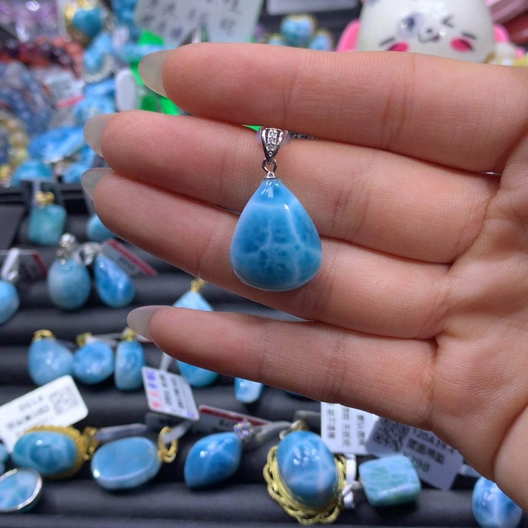 针钠钙石（海纹石）未镶嵌吊坠(不含链)颜色略差异