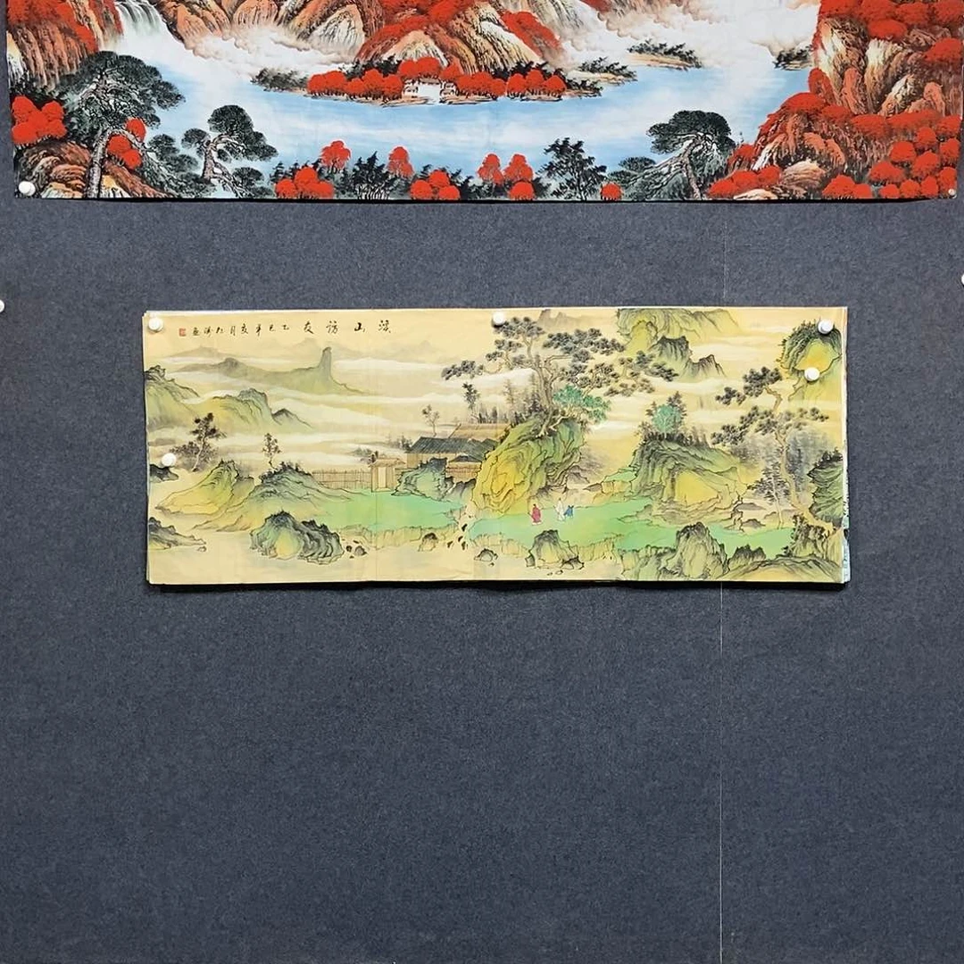 国画小六尺山水一副