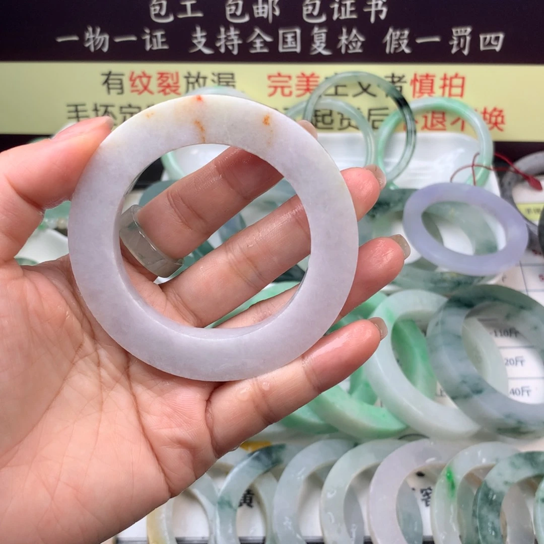 【闪购商品】定制翡翠手镯定制不退换抛光未镶嵌林****〉