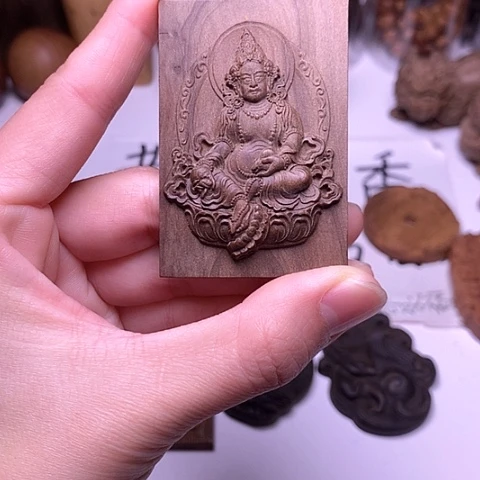 檀香木吊坠檀香黄财神