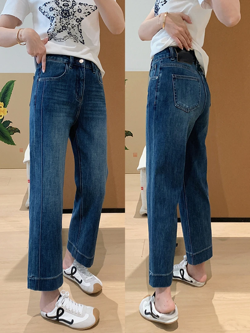 【张张大码】小个子加绒裤子大码胖mm九分梨型身材粗腿直筒牛仔裤女