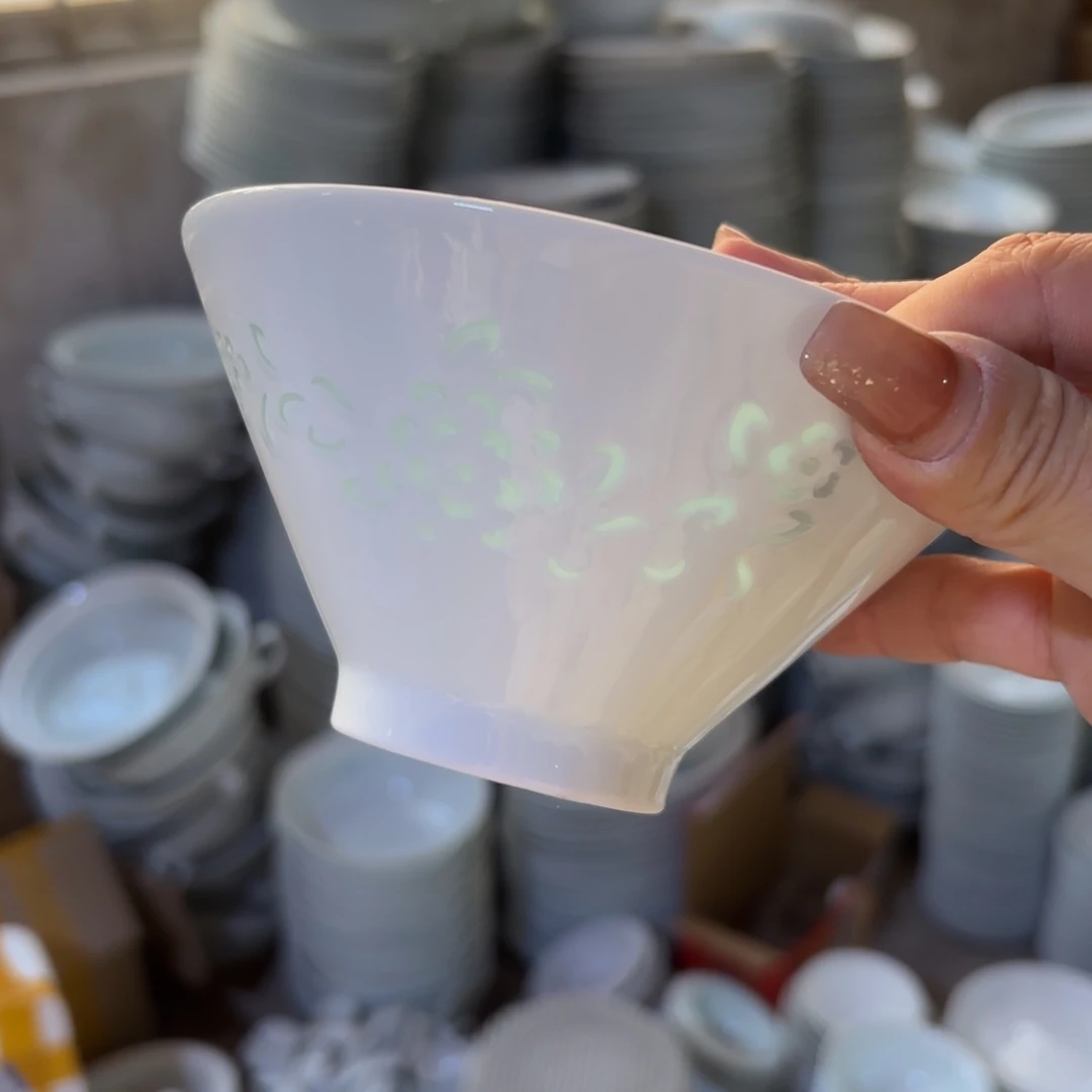 景德镇陶瓷5英寸斗笠碗两个微瑕