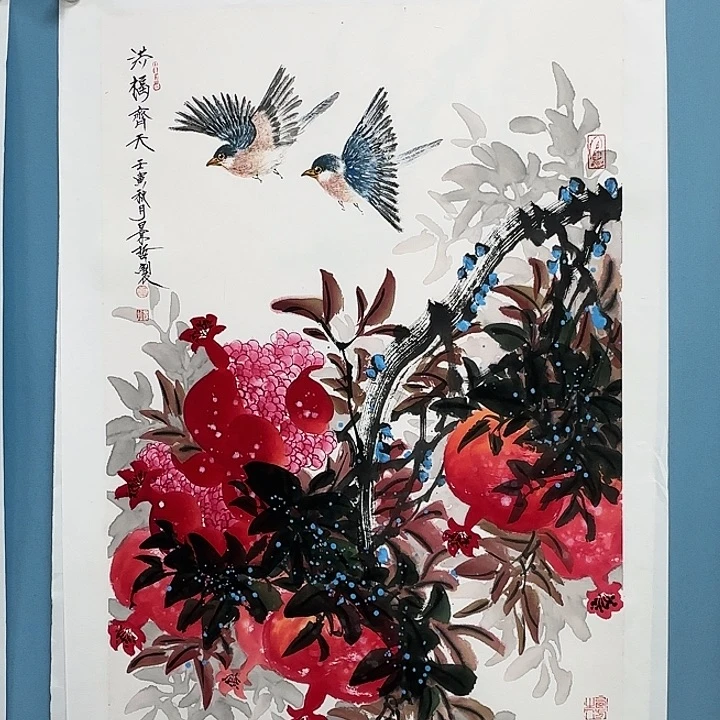 竖款书画8888866666889999