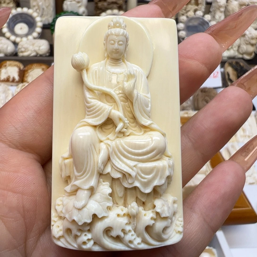 白玉菩提吊坠赫**～猛犸