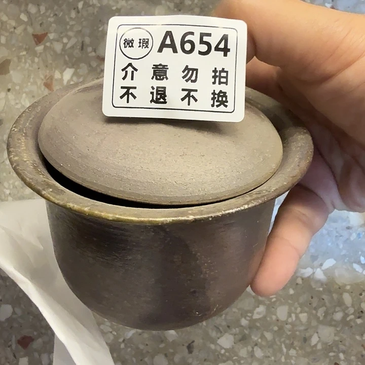 瓶柴烧饮品福利多多