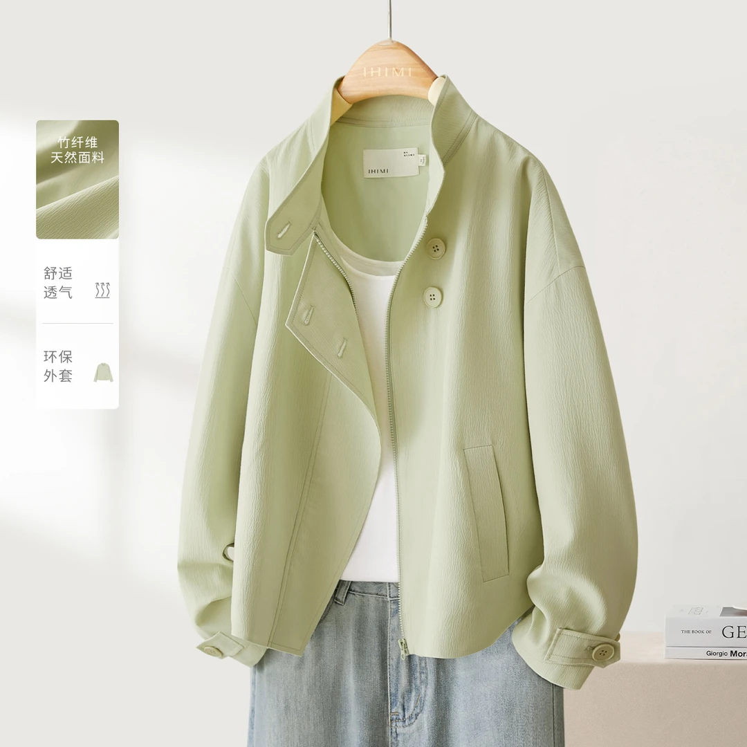 IHIMI/海谧2025秋季新款女装时尚工装风夹克舒适透气短外套上衣