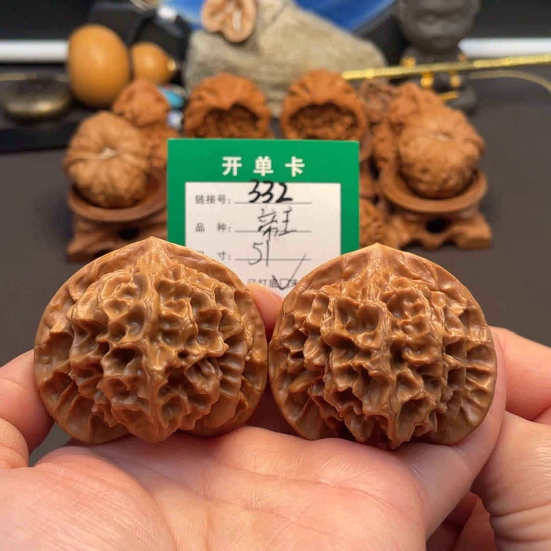 桃核吊坠文玩核桃