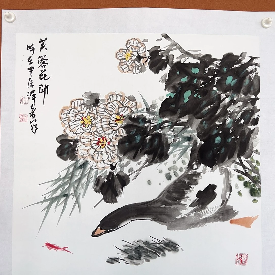 国画高延君的作品