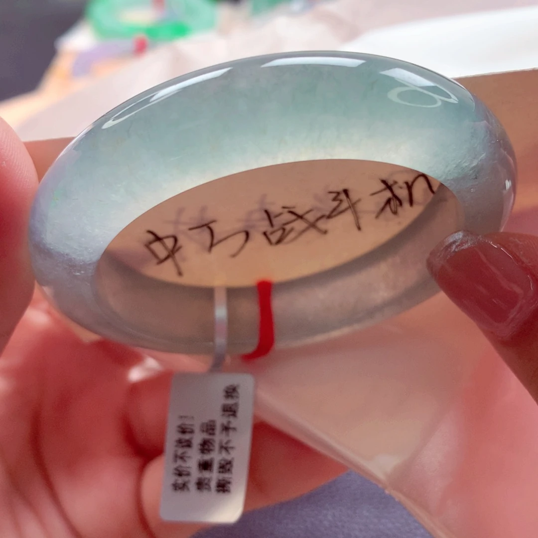 笑***9未镶嵌手镯翡翠师妹高冰蓝钢绝美分单