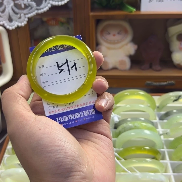 蛇纹石玉未镶嵌手镯501