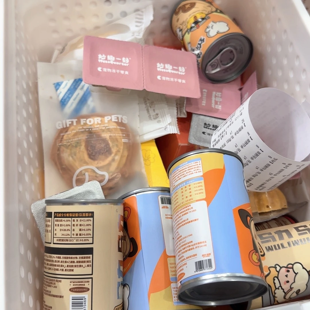 钛合金廾匸宝子的自选订单