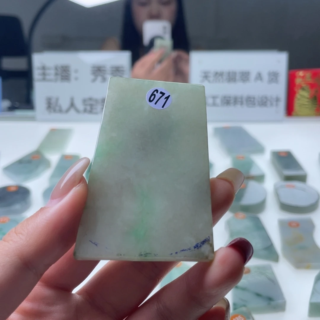 用***3定制翡翠未镶嵌天然翡翠不