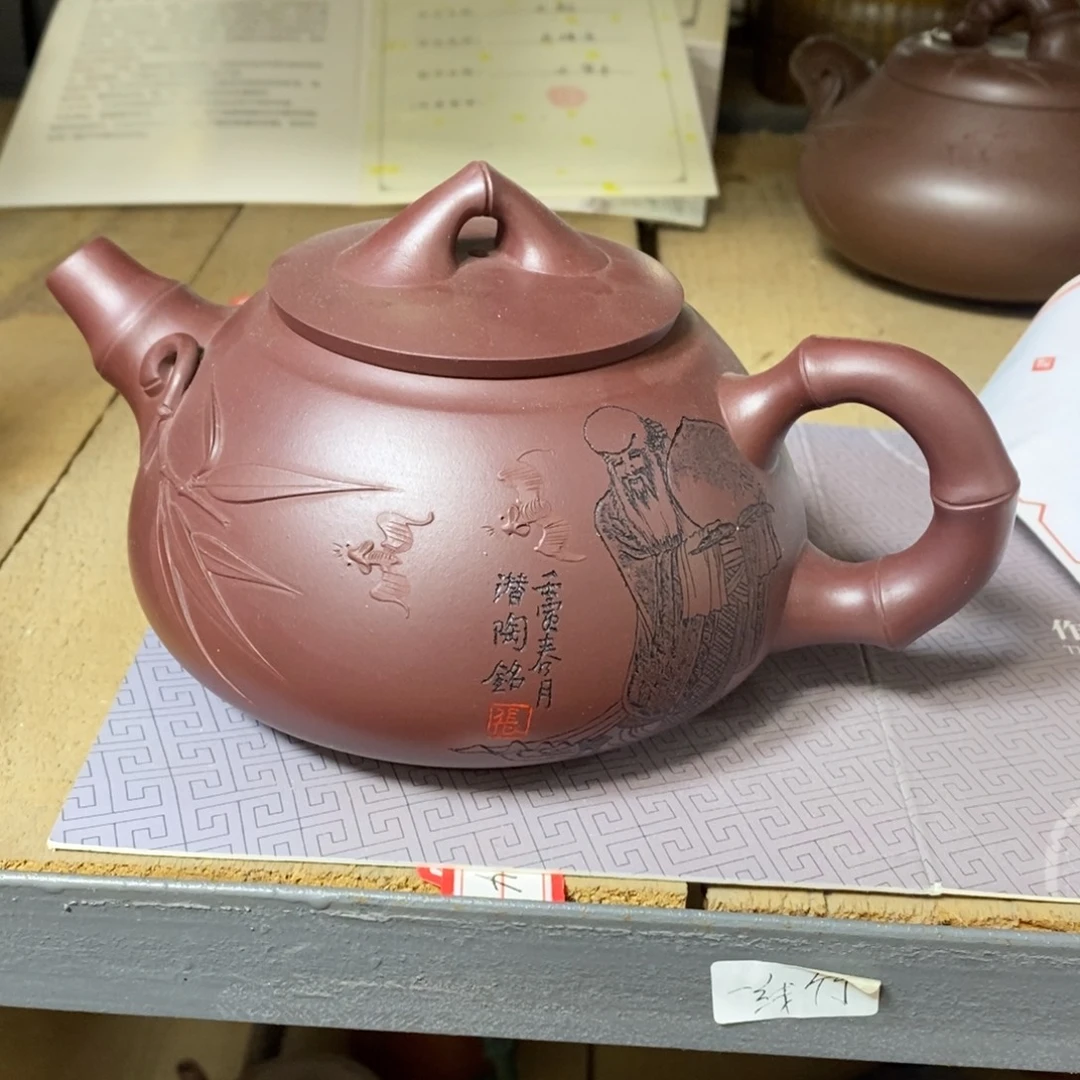 紫砂茶壶原矿手工146