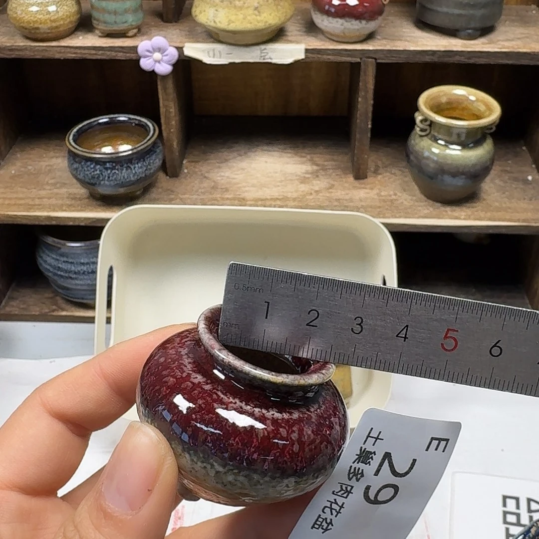 罐?****陶瓷艺术品制作与设计