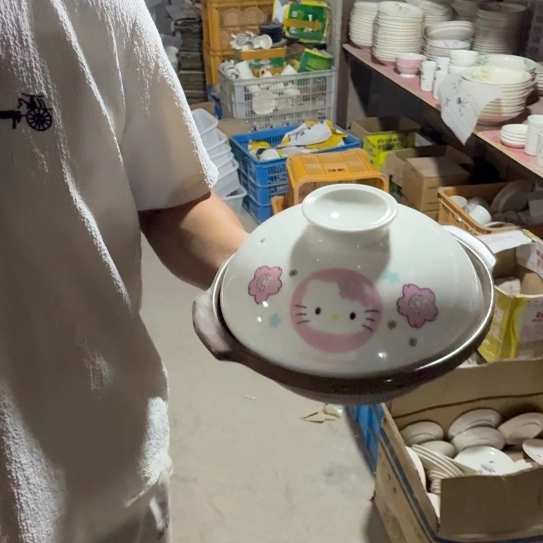 杯仓库直播瑕疵处理