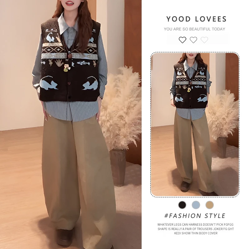 复古减龄条纹刺绣蝴蝶长袖衬衫撞色马甲女2025春秋新款阔腿裤套装