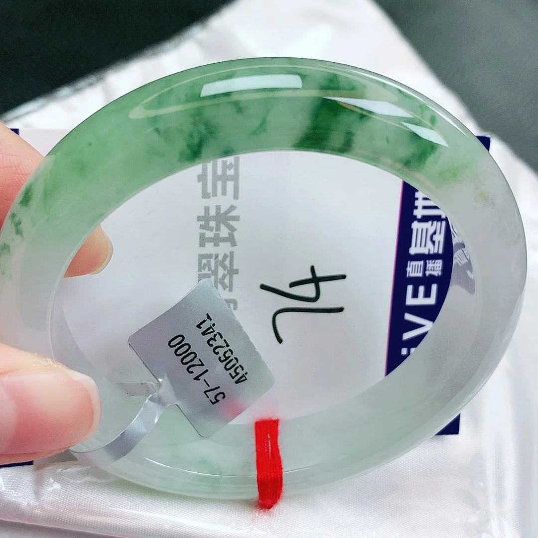 未镶嵌手镯翡翠缅甸天然A货翡翠手镯