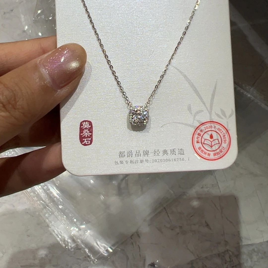 合成碳硅石吊坠925银50分固定方包