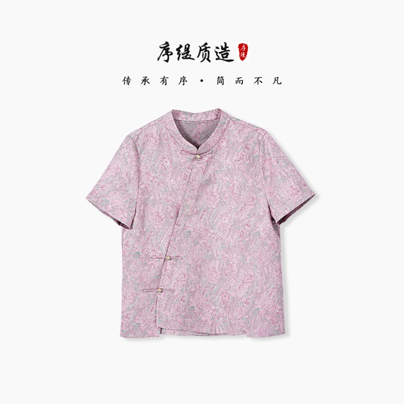 序缇春夏新款复古国风新中式女装桑蚕丝上衣J37-12644