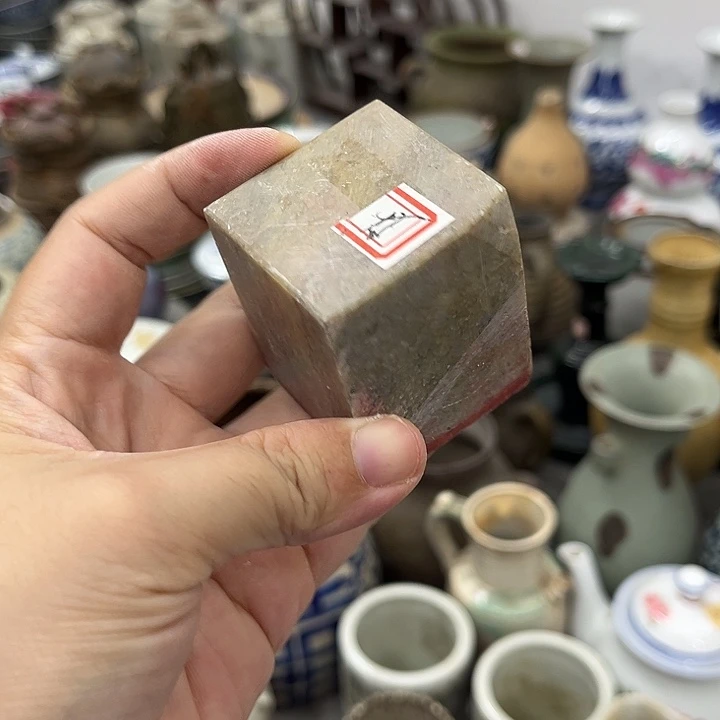 好货靓货漂亮好货