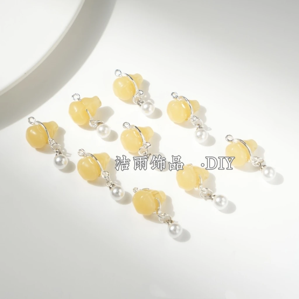(洁雨饰品 DIY)  P625  “福禄”  银黄色灵动仿珍珠挂坠diy配件