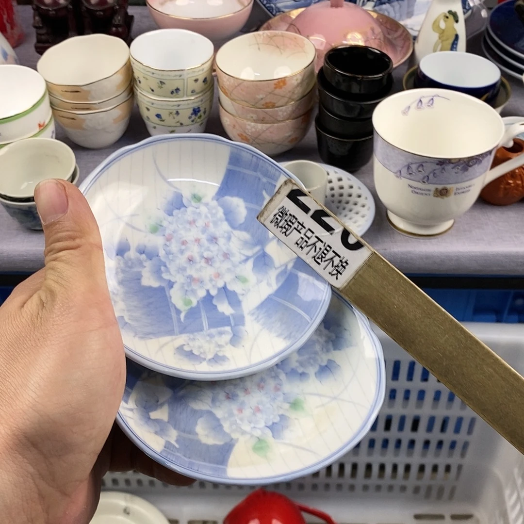 茶盏全场满28元包邮，第87