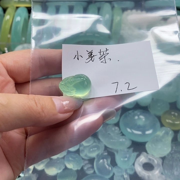 蛇纹石玉未镶嵌手镯小*茶