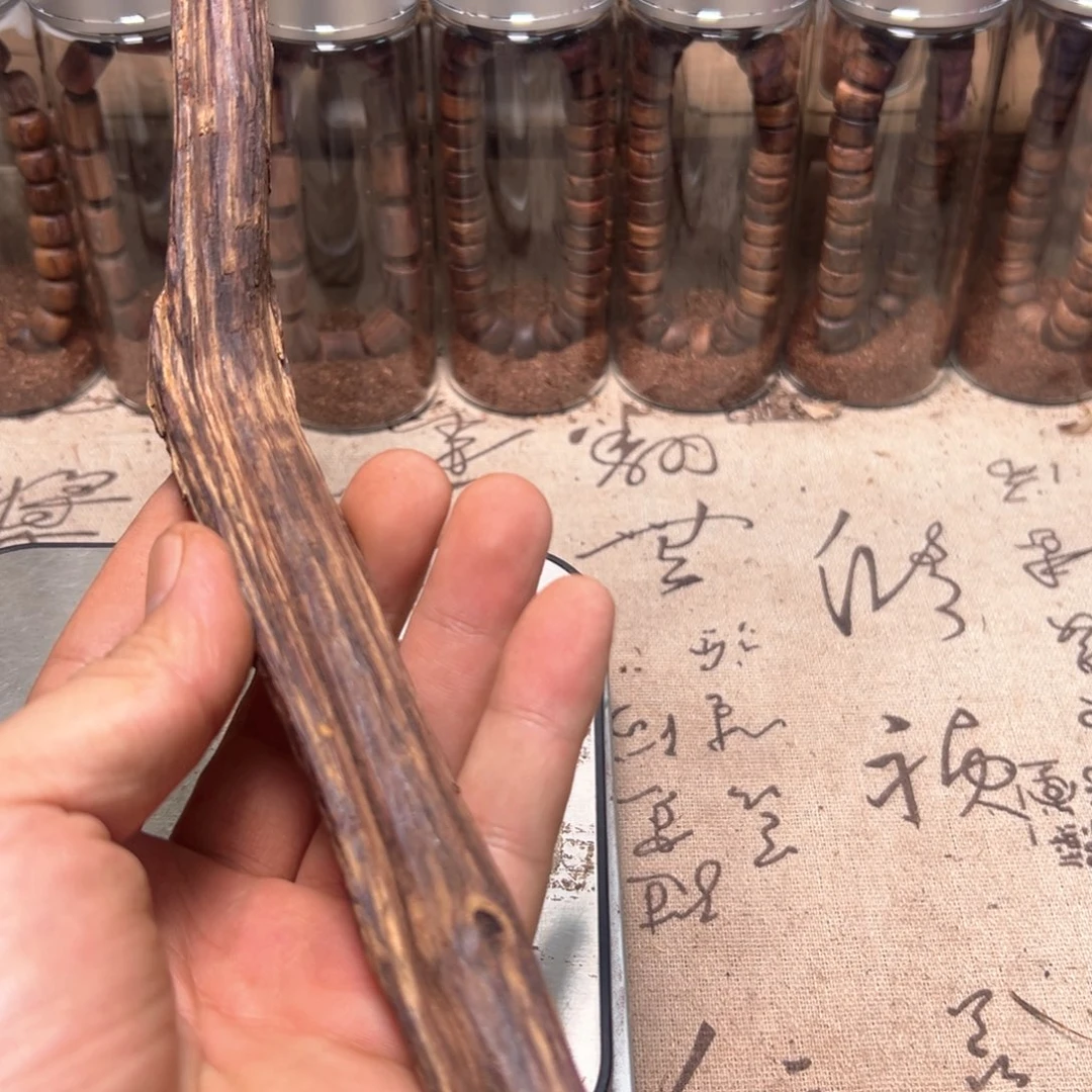 阿***主香榧木海南十亩香藤心油93克